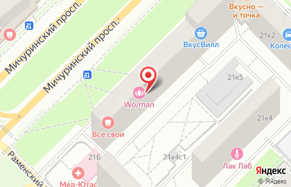 Студия красоты WO/MAN — 100 УСЛУГ на Мичуринском проспекте на карте
