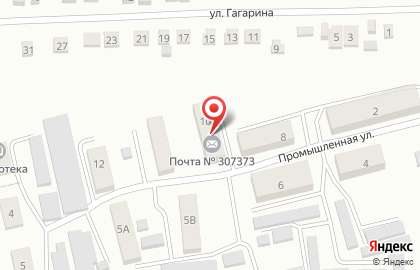 Почта России в Курске на карте