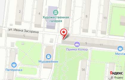 Ателье по пошиву и ремонту одежды в Казани на карте