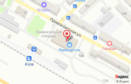 Автошкола С.а. на Привокзальной улице на карте
