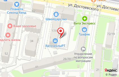 Электронная торговая площадка Etprf.ru на карте
