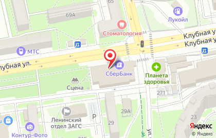 Сеть супермаркетов цифровой техники и бытовой электроники ДНС в Ленинском районе на карте