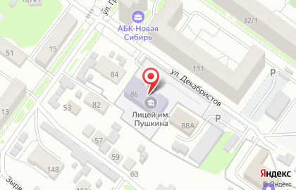 Спортивная школа Нткд на улице Декабристов на карте