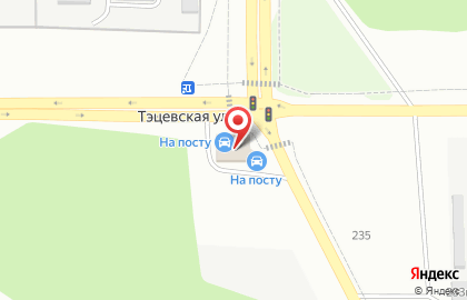 Автосервис На посту на карте