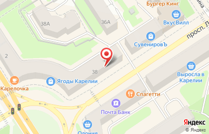 Аптека Эконом на проспекте Ленина, 38 на карте
