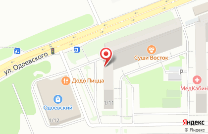 Агентство недвижимости Проект в Первомайском районе на карте