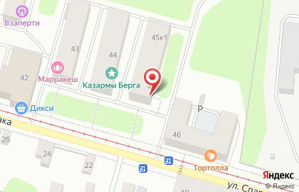 Магазин-бар Рюмочная на карте