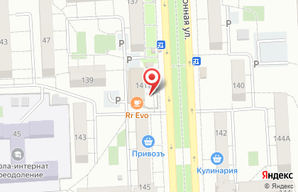 Магазин косметики и бытовой химии Магнит Косметик в Самаре на карте