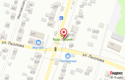 Магазин Сибирский бегемот на улице 206 стрелковой дивизии на карте