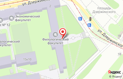 Гастрономический бар Киты Еды на улице Дзержинского на карте