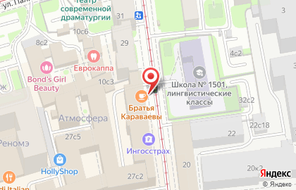 Кулинарная лавка братьев Караваевых на Сущёвской улице на карте