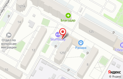 Центр развития Гениум на Успенском проспекте на карте