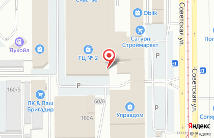 Торговая компания в Челябинске на карте