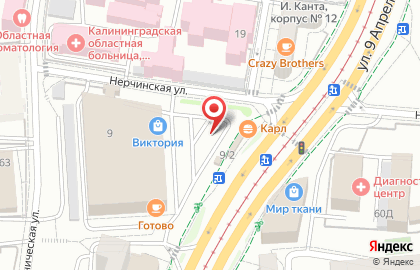 Магазин молочной продукции Молоко на улице 9 Апреля, 9б киоск на карте