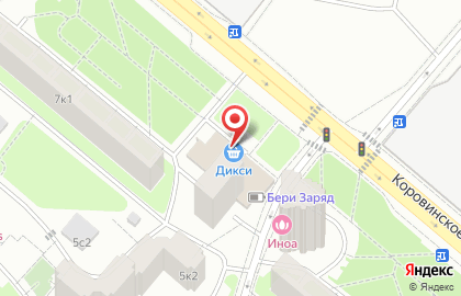 Супермаркет ДИКСИ на Коровинском шоссе на карте