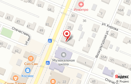 Служба доставки DPD на проспекте Ленина на карте