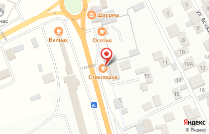 Кафе быстрого питания Стекляшка на карте