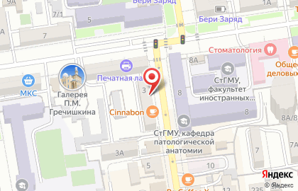 Магазин свежих цветов Elita flowers на улице Пушкина на карте