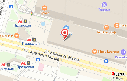 Международное бюро путешествий Юг на карте