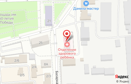Узловская Районная Больница на Октябрьской улице на карте