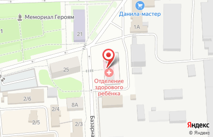 Узловская Районная Больница на Октябрьской улице на карте