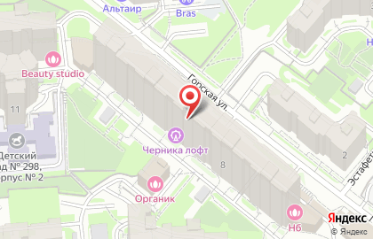 Оптово-торговая компания Бодитон на карте