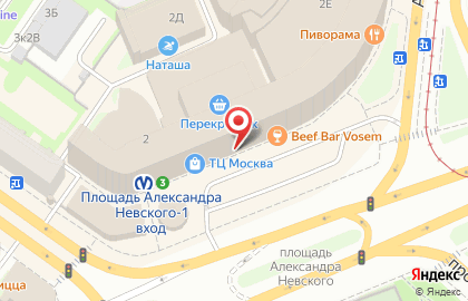 Магазин парфюмерии и косметики Рив Гош на площади Александра Невского на карте