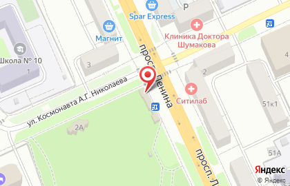 Салон связи Ростелеком на проспекте Ленина на карте
