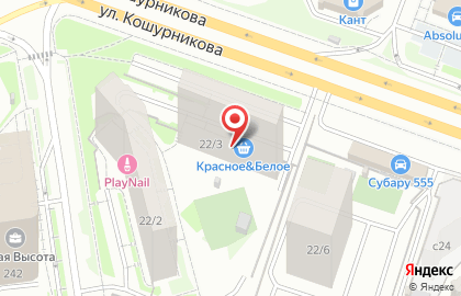 Фирменный магазин Медный Великан на улице Кошурникова на карте