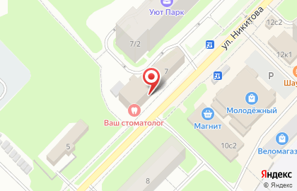 Федерация кекусинкай каратэ на улице Никитова на карте