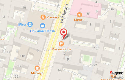 Арт-Хаус на карте