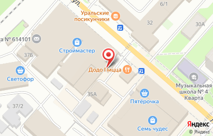 Торговый дом Стройпрофиль-Пермь на Ласьвинской улице на карте