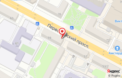 Студия одежды #Paprika на карте