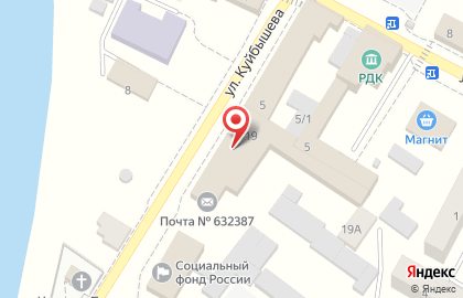 Ростелеком для бизнеса на улице Куйбышева на карте