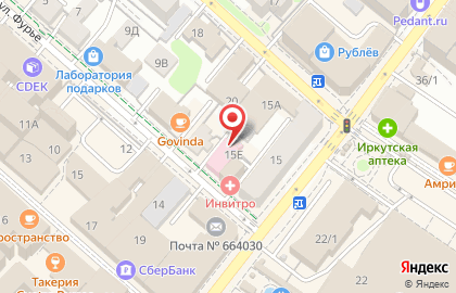 Медицинский центр Прима медика в Кировском районе на карте