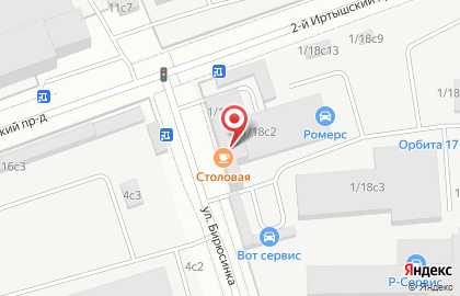 Столовая в Москве на карте