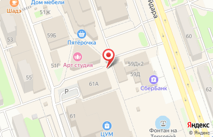 Киоск по продаже фруктов и овощей в Нижнем Новгороде на карте