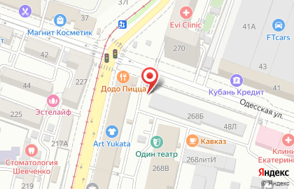 Магазин белорусского трикотажа в Центральном районе на карте