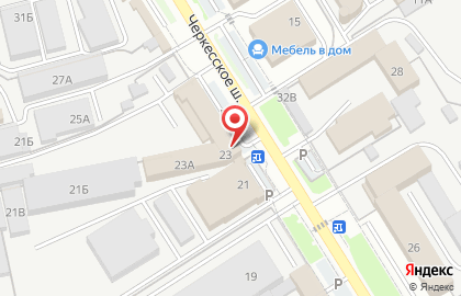 Бухгалтерская компания в Пятигорске на карте