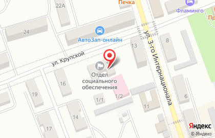 Медицинская лаборатория Гемотест на улице Крупской на карте