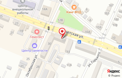 Сбербанк России в Ставрополе на карте