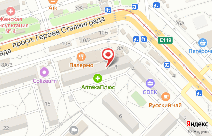 Салон-парикмахерская София в Красноармейском районе на карте