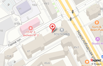 Центр пенсионного обслуживания ГУВД по г. Москве на карте