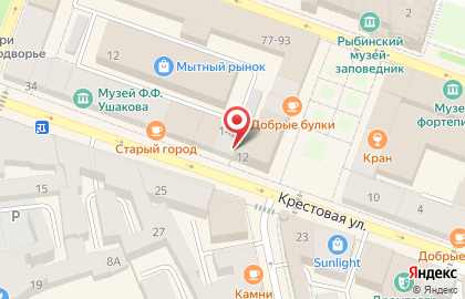 Микрокредитная компания РосДеньги на Крестовой улице на карте