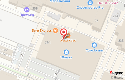 Мясная лавка в Кемерово на карте