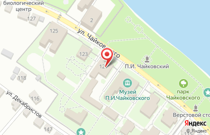 Концертный зал в Музее-усадьбе П.И. Чайковского на карте