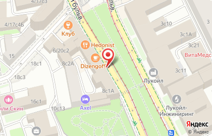 Тель-авивское кафе Dizengof99 на Покровском бульваре на карте