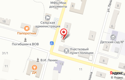 Магазин №13, ИП Сабирова Т.П. на карте