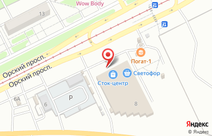 Фирменный магазин Орский мясокомбинат в Оренбурге на карте