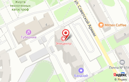Центр неврологии и эпилепсии Эпицентр на улице Советской Армии на карте